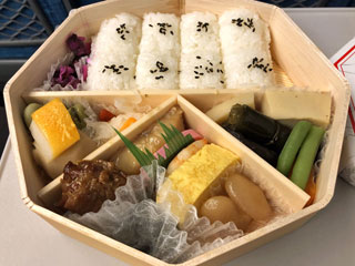 �V���w��������u���p�ٓ��v���{���s�����