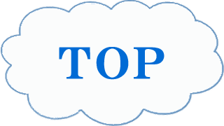 おでかけ観光ガイド（日本の旅ドットコム）ＴＯＰ